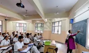 Delhi Public School, Sector 45 Gurgaon